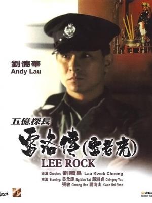 短剧《战神归来当奶爸》封面